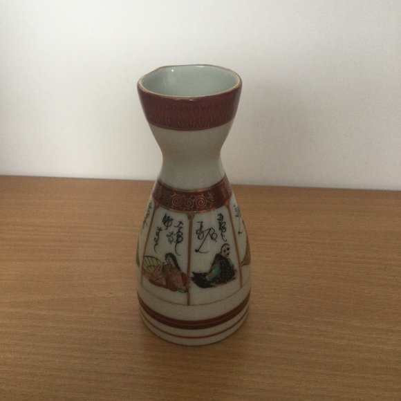 Two vintage Japanese porcelain sake bottle small vase signed beautiful - Picture 4 of 13